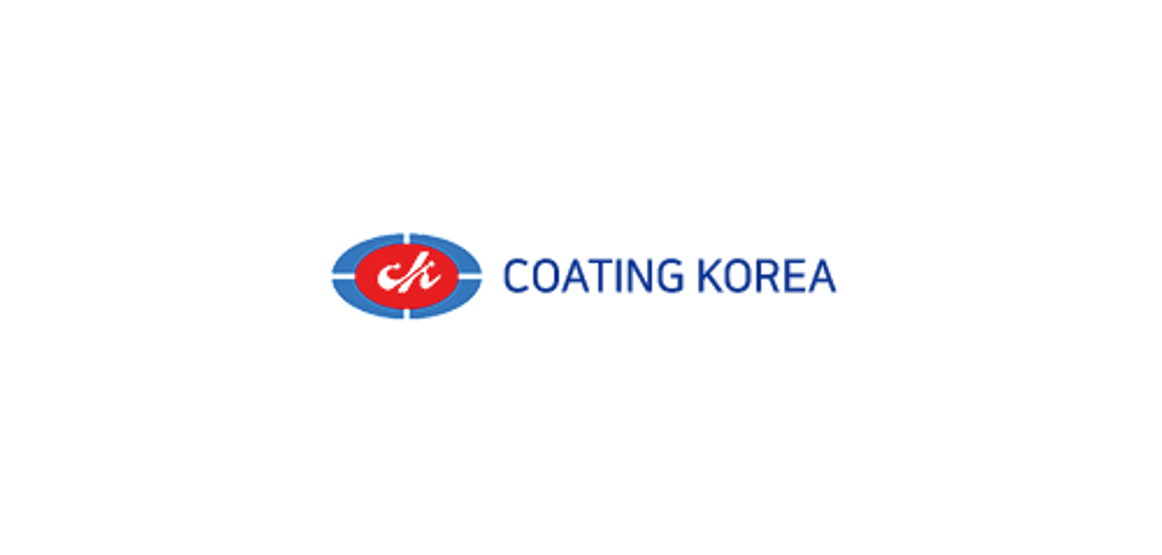 기업 이미지