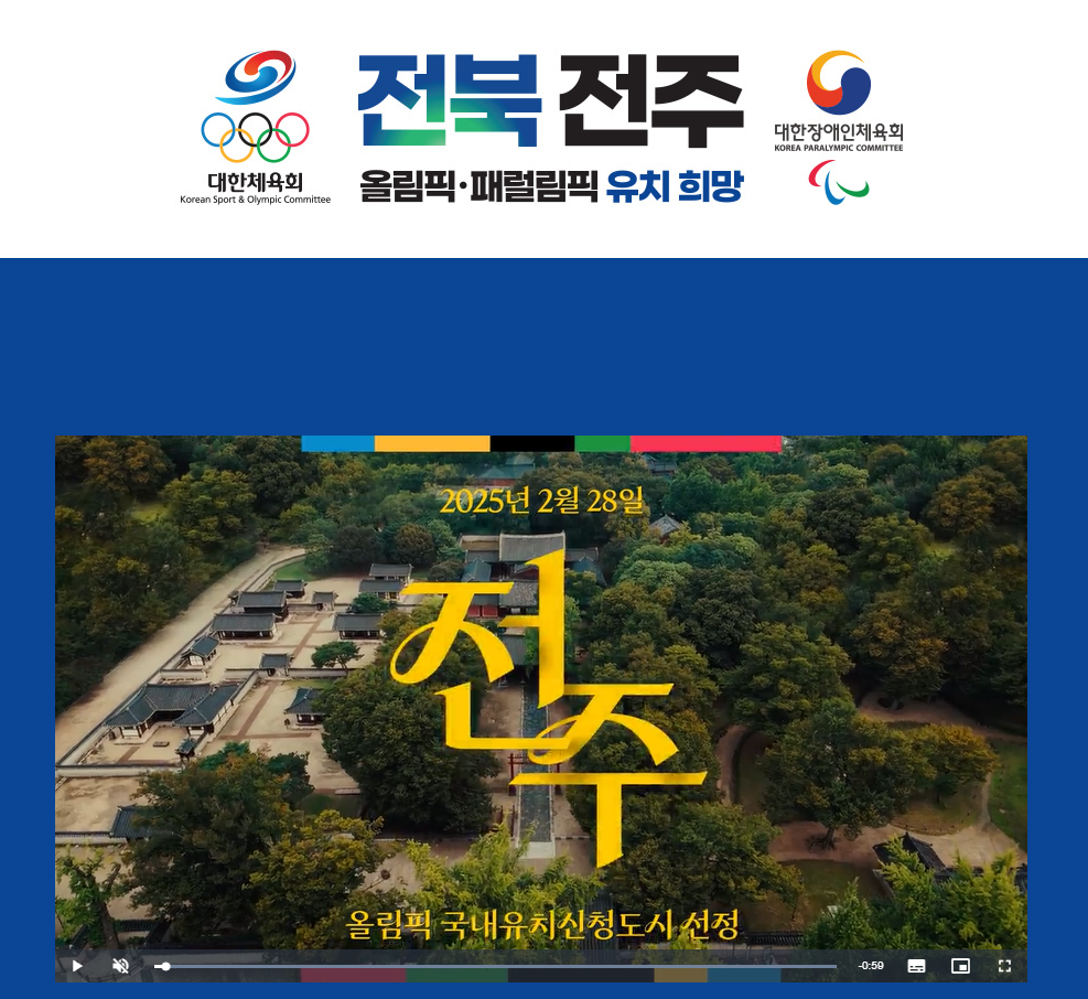 기능우수인력 취업장려금 - 입상하고 취업하고 장려금도 받자!

지원내용: 
기능대회 입상하고 도내 중소기업 취업하면 월 100만원씩 최대 24개월간 지급.

지원 제외 대상:
- 전북특별자치도 외 거주자
- 재직기업이 도내 중소기업이 아닌 자
- 병역특례로 기업에 재직 중인 자

신청서류:
- 기능대회 입상 증빙
- 재직증명서
- 재직기업 사업자등록증
- 4대보험 가입내역 확인서
- 주민등록초본

신청대상:
전북 거주자로, 기능대회 입상 후 도내 중소기업에 취업한 지 3년 이내인 자.

세부 신청대상:
(공업) 기능경기대회 입상자
(상업) 상업경진대회 입상자
(농업) 영농학생축제 입상자
(입상) 금상, 은상, 동상, 우수상, 장려상 입상자

신청방법:
전북특별자치도일자리센터 온라인 접수  
웹사이트: www.1577-0365.or.kr

문의처:
전화번호 063-280-1007

QR코드 링크:
https://www.1577-0365.or.kr/pro/busiperson/6

하단 로고:
전북특별자치도 로고, 전북특별자치도경제통상진흥원 로고
